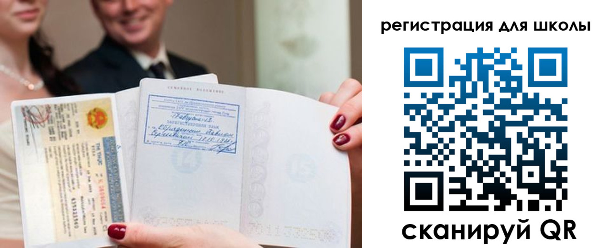найти адрес прописки в Рязани